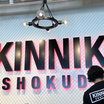 焼筋肉定食 筋肉食堂 渋谷店 - Updated July 2026 - 10 Photos - 道玄坂1-18-6