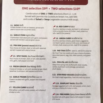 Vanida Thai Kitchen - Lunch special menu - Thai Near Me - San Francisco, California