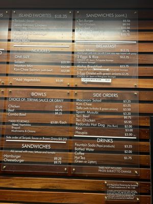 Aloha Specialties by null