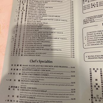Bamboo Garden - Menu - Chinese Near Me - Martinez, California