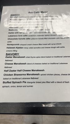Menu photo 1 Arz Cafe Beaverton , OR