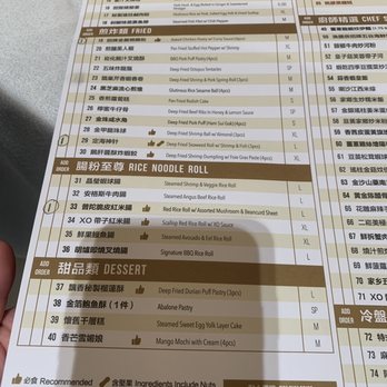 Yu Seafood - Seafood Near Me - Richmond Hill, Ontario