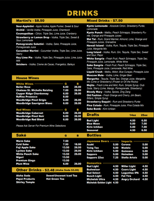 Menu photo 7 Joy Sushi & Hibachi Sedalia, MO Menu photo 7 Joy Sushi & Hibachi Sedalia, MO