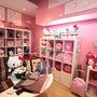 Photo of Cuore Rosa