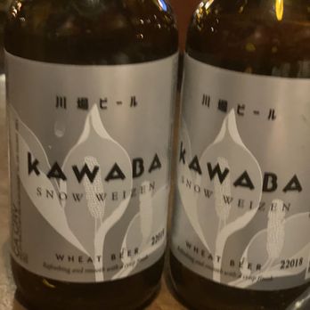 Sushi Hanabi - my favorite beer. pairs perfectly with sushi - Japanese Near Me - Pleasanton, California Sushi Hanabi - my favorite beer. pairs perfectly with sushi - Japanese Near Me - Pleasanton, California