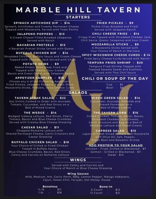 Menu photo 2 Marble Hill Tavern Marble Hill, GA Menu photo 2 Marble Hill Tavern Marble Hill, GA
