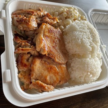 Hawaii Station - BBQ Chicken - Hawaiian Near Me - Edison, New Jersey Hawaii Station - BBQ Chicken - Hawaiian Near Me - Edison, New Jersey