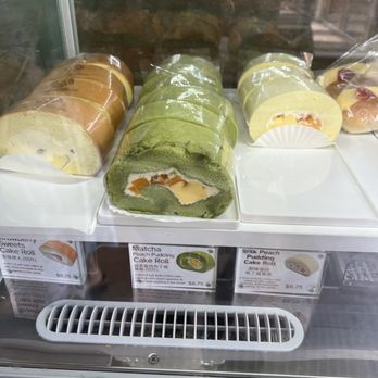 Sweet Bean - Bakeries Near Me - Chicago, Illinois