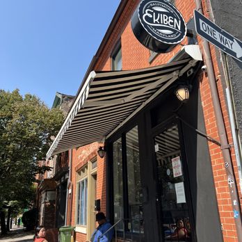 Ekiben - Entrance - Asian Fusion Near Me - Baltimore, Maryland