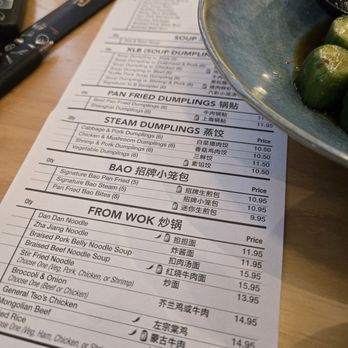 Zen Dumpling - Menu - Dim Sum Near Me - Orange Park, Florida Zen Dumpling - Menu - Dim Sum Near Me - Orange Park, Florida