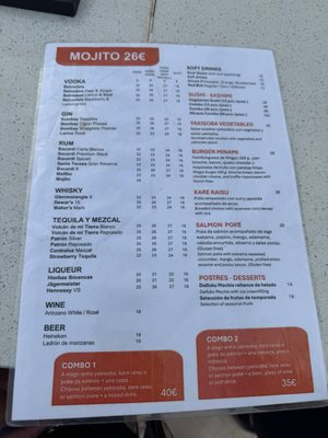 Ushuaïa Ibiza by null