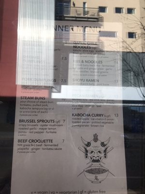 Menu photo 6 Oni Albuquerque, NM