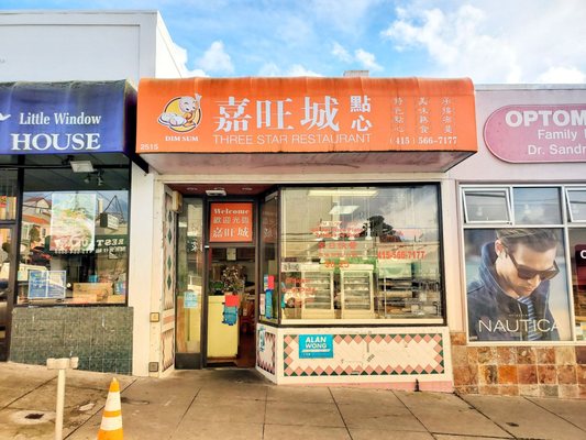 Three Star Restaurant by null