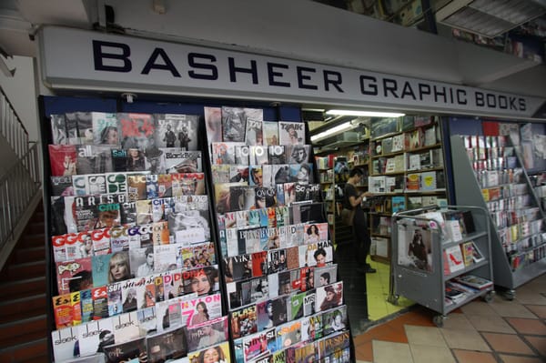 Basheer Graphic Books by null