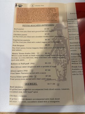 Menu photo 3 Les delices de Awa Madison, WI Menu photo 3 Les delices de Awa Madison, WI