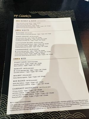 Menu photo 7 P.F. Chang's Lynnwood, WA