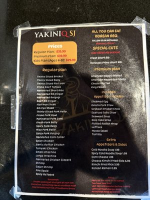 Menu photo 3 yakiniQ SJ San Jose, CA Menu photo 3 yakiniQ SJ San Jose, CA