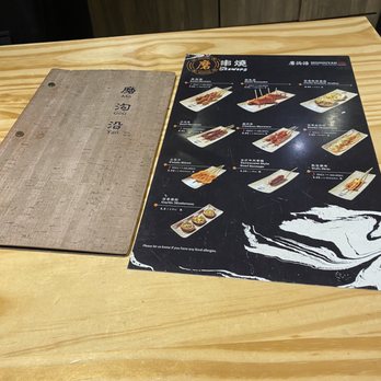 Mogouyan Hand-Pulled Noodles - Menus - Noodles Near Me - Toronto, Ontario