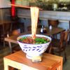 Kungfu Noodle gift card