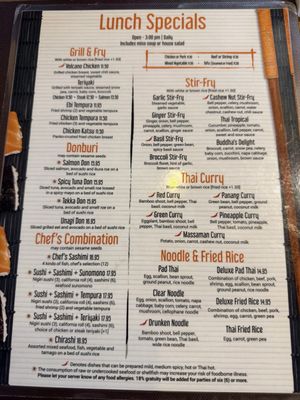 Menu photo 3 Kabuki Palm Beach Gardens, FL