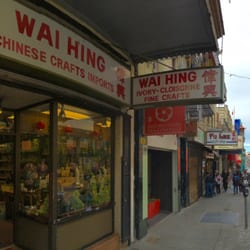 Wai Hing Imports - Wai Hing Imports - This family business goes back many many generations in China