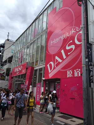 DAISO Harajuku Store by null