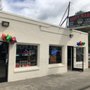 Photo of Jiffy Mart BG