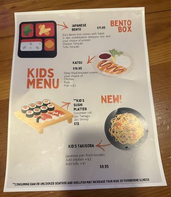 Menu photo 3 Sushi Pure Eugene, OR