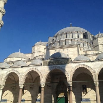 Süleymaniye Camii - Landmarks & Historical Buildings Near Me - Istanbul, 34 Süleymaniye Camii - Landmarks & Historical Buildings Near Me - Istanbul, 34