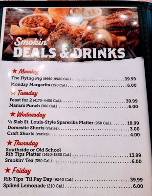 Menu photo 6 Famous Dave's Bar-B-Que Novi, MI Menu photo 6 Famous Dave's Bar-B-Que Novi, MI