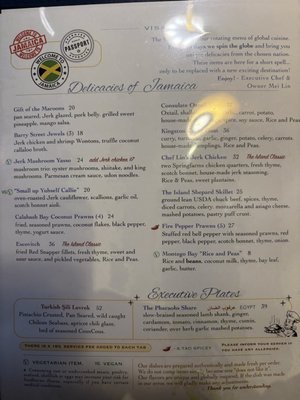 Menu photo 1 The Consulate Atlanta, GA