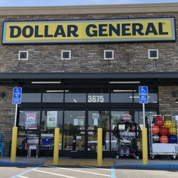 Dollar General - Facade