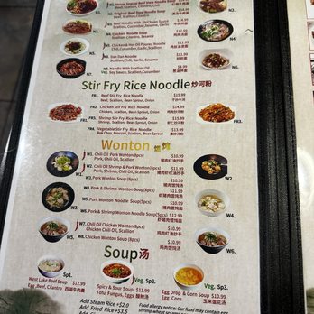 1st Dumpling N Noodle - Noodles Near Me - Montclair, California 1st Dumpling N Noodle - Noodles Near Me - Montclair, California