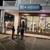 Snowdaes gift card
