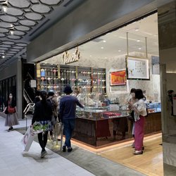 Fashion In Taitō Yelp