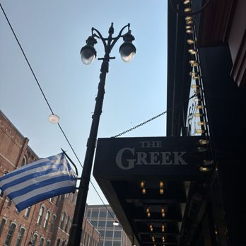 The Greek - Greek Near Me - Detroit, Michigan The Greek - Greek Near Me - Detroit, Michigan