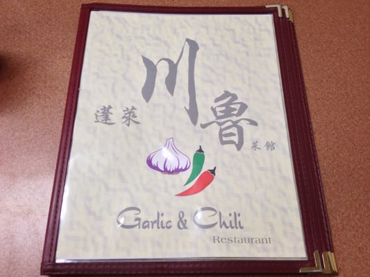 Garlic & Chili Restaurant by null