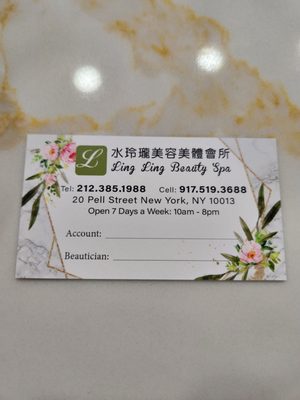 Ling Mak Beauty Spa by null