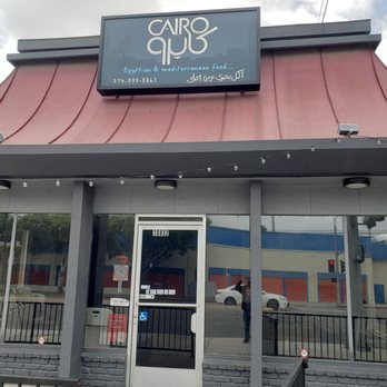 Cairo Restaurant & Cafe - Hookah Bars Near Me - Anaheim, California Cairo Restaurant & Cafe - Hookah Bars Near Me - Anaheim, California