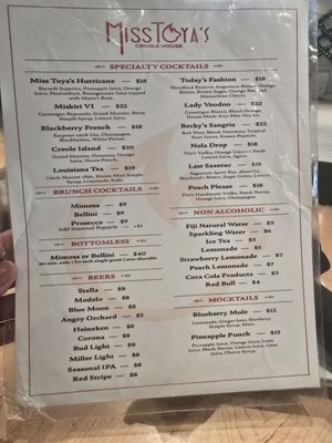 Menu photo 7 Miss Toya’s Creole House Silver Spring, MD Menu photo 7 Miss Toya’s Creole House Silver Spring, MD