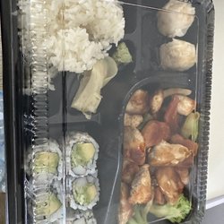 Megu Sushi - Sea Isle - 1. Teriyaki Bento Box Lunch Special
