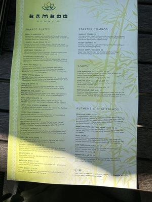 Menu photo 1 Bamboo Penny's Leawood, KS Menu photo 1 Bamboo Penny's Leawood, KS