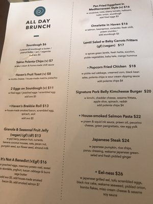 Menu photo 2 Haven Specialty Coffee Surry Hills, NSW