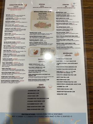 Menu photo 2 Thai Kitchen Austin, TX