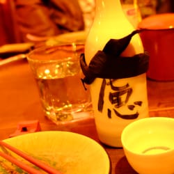 Misuzu's - warm sake is great with Japanese food