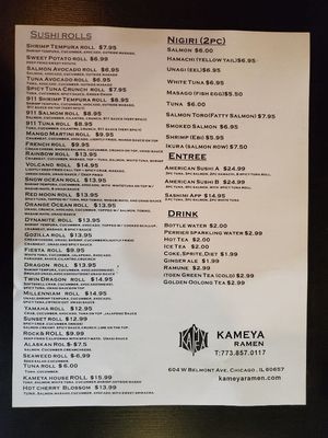 Menu photo 7 Kameya Ramen & Sushi Chicago, IL
