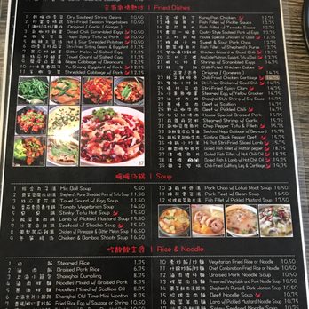 Hi Pot - Szechuan Near Me - Cupertino, California Hi Pot - Szechuan Near Me - Cupertino, California