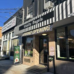 Vitality Bagels - Exterior of the store
