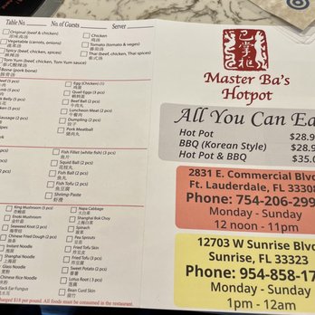 Master Ba's Hot Pot & BBQ - Menu - Hot Pot Near Me - Sunrise, Florida Master Ba's Hot Pot & BBQ - Menu - Hot Pot Near Me - Sunrise, Florida