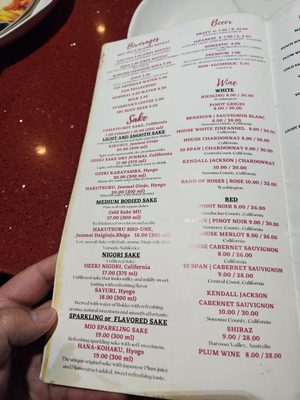 Menu photo 5 Yamato Japanese Restaurant Stevenson Ranch, CA